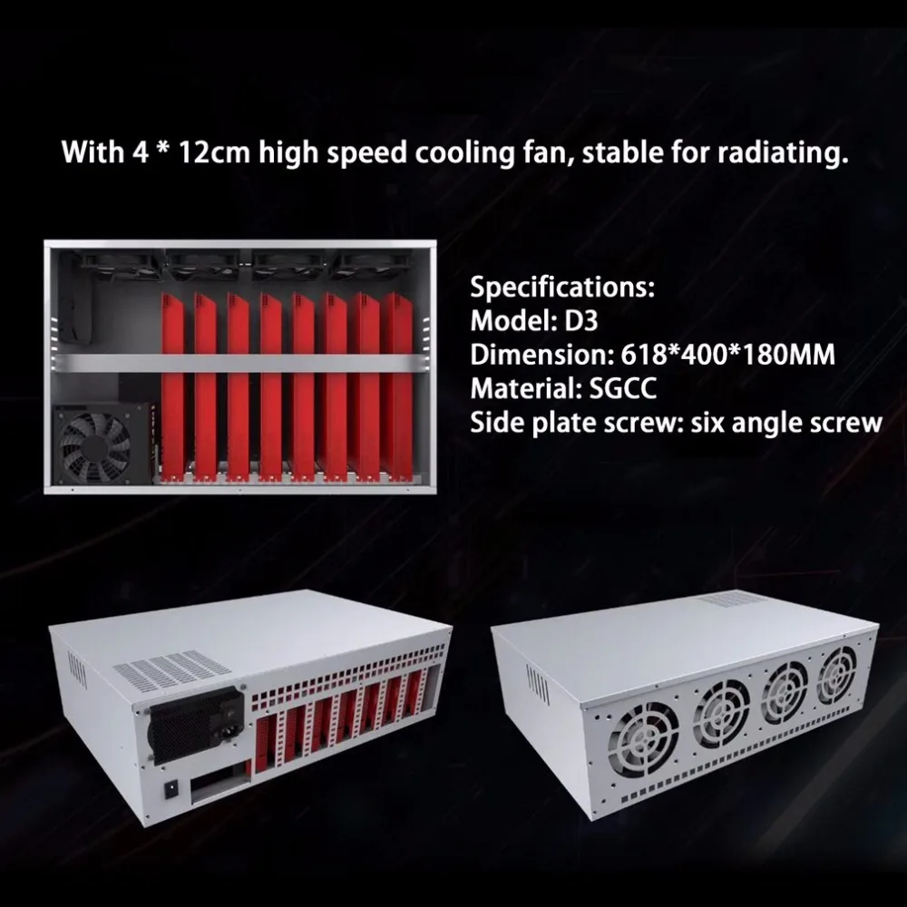 8 Graphics Server 4 Generation Mining Machine Chassis ATX Single Power Supply with 4 * 12cm Cooling Ball Fan