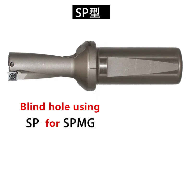 SPC25-3D-SD13/14/15/16/17/18/19/20MM-SP06/SPMG вставкой. U сверление мелкое отверстие, инструмент с ЧПУ Сменные вставки сверла бит инструменты
