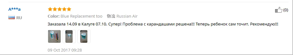 -3