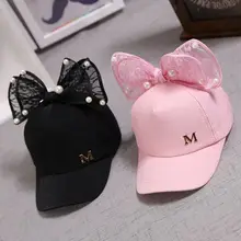 Cute Children Mesh Cap Spring Summer Children Baseball Cap Girls Snapback Hip Hop Caps Rabbit Ear Pearl Big Bow Kids Sun Hat Cute Children Mesh Cap Spring Summer Children Baseball Cap Girls Snapback Hip Hop Caps Rabbit Ear Pearl Big Bow Kids Sun Hat