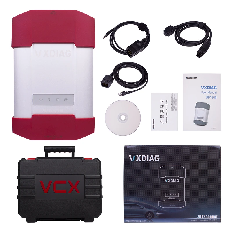 Промоакция диагностический инструмент VXDIAG для BMW Icom