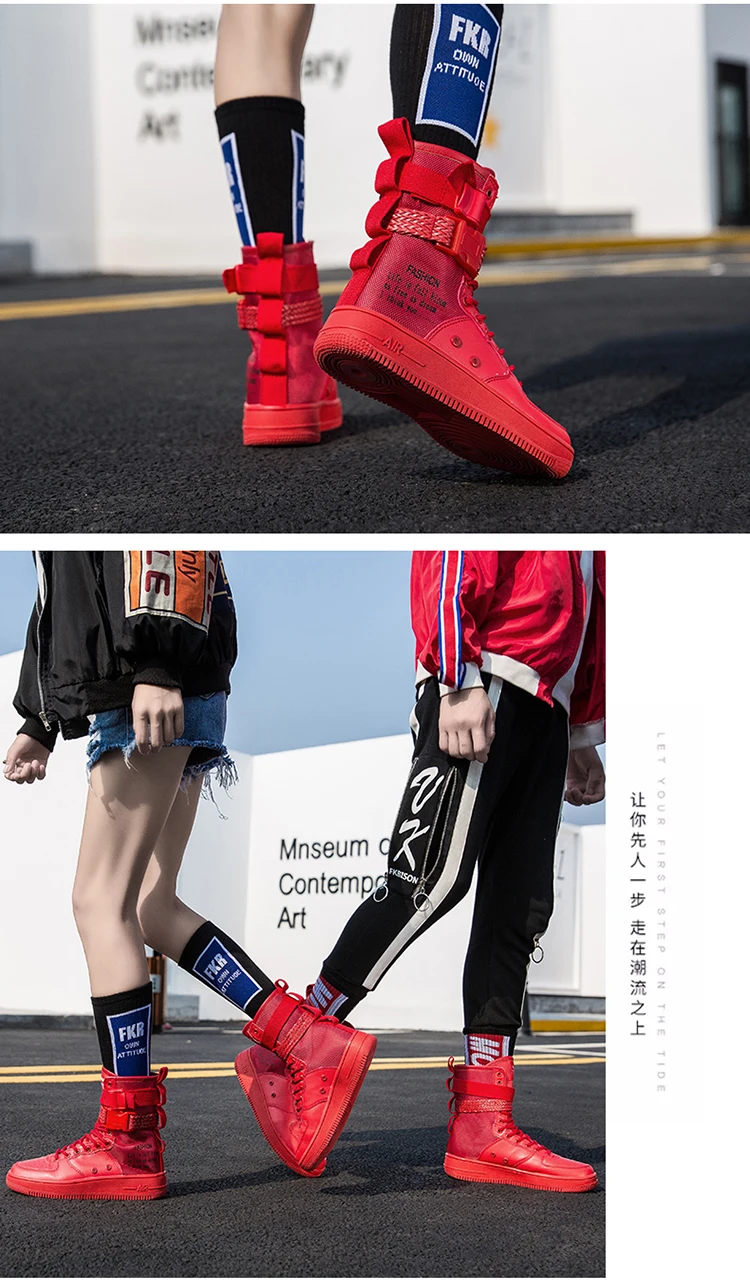 Дизайнерская мужская обувь в стиле хип-хоп; повседневная мужская обувь; Tenis Sapato Masculino Heren Schoenen; высокие кроссовки; баскетбольная мужская обувь