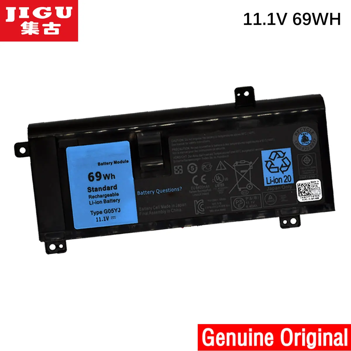 Аккумулятор JIGU 08X70T 8X70T G05YJ GO5YJ Y3PN0 для ноутбука DELL Alienware 14 14D 14X A14 M14 M14X ALW14D |