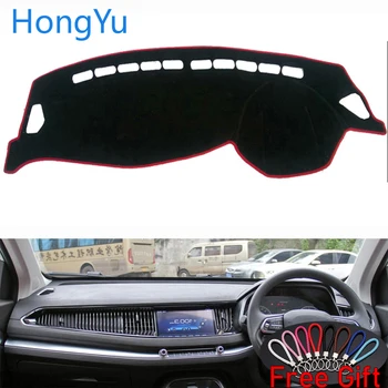 

Auto Car Dashboard Cover Dash Mat Board Pad Carpet Dashmat Interior Mats for HAVAL H2S 2017 - 2018 Right Hand Drive Accessories