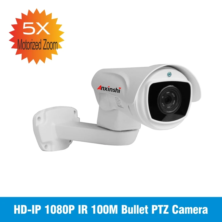 2MP 5X 10X Optical zoom Outdoor IP Camera 1080P Metal Case ONVIF Security Waterproof IP Camera CCTV 4PCS ARRAY LED 2MP 5X 10X Optical zoom Outdoor IP Camera 1080P Metal Case ONVIF Security Waterproof IP Camera CCTV 4PCS ARRAY LED