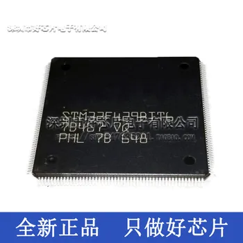 

5PCS STM32F429BIT6 QFP208 Microcontroller IC ARM32 controller chip New and original