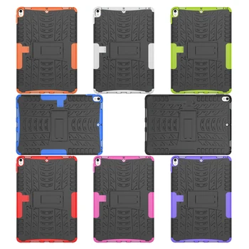 

200PCS DHL For ipad pro 10.5 inch Case Tyre Pattern 2-in-1 TPU PC Hybrid Bracket Back Cover Funda Coque