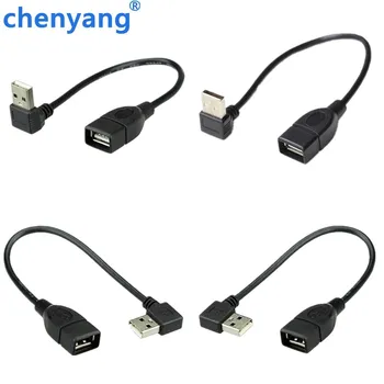 

20cm USB 2.0 A Male to Female 90 Angled Extension Adaptor cable USB2.0 male to female right/left/down/up Black cable cord