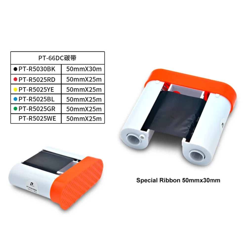 PT-66DC Portable Bluetooth Sticker Label Printer 50mm Mini Thermal Transfer Printers Waterproof Labeling Printing Machine
