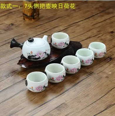 7 шт. чайный набор кунг-фу Снежинка глазурь Керамика/фарфор чай церемониальный подарок [1 чайник+ 6 чашек] - Цвет: Затуплённый