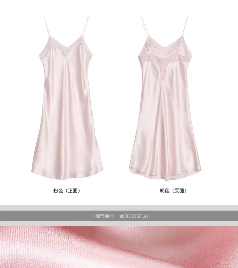 Новое поступление, модная женская ночная рубашка из шелка тутового цвета, женские сексуальные платья для сна, шелковая ночная рубашка, летнее платье