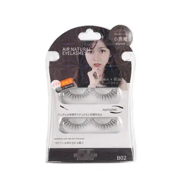 

Pure hand-grinding false eyelashes black and brown two pairs B02 imported fiber transparent fish silk stalk cross eyelashes