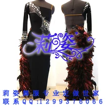 Новое латинское танцевальное платье, бальное платье Румба Jive Chacha для Бальных и латиноамериканских танцев платье для девочек женщин