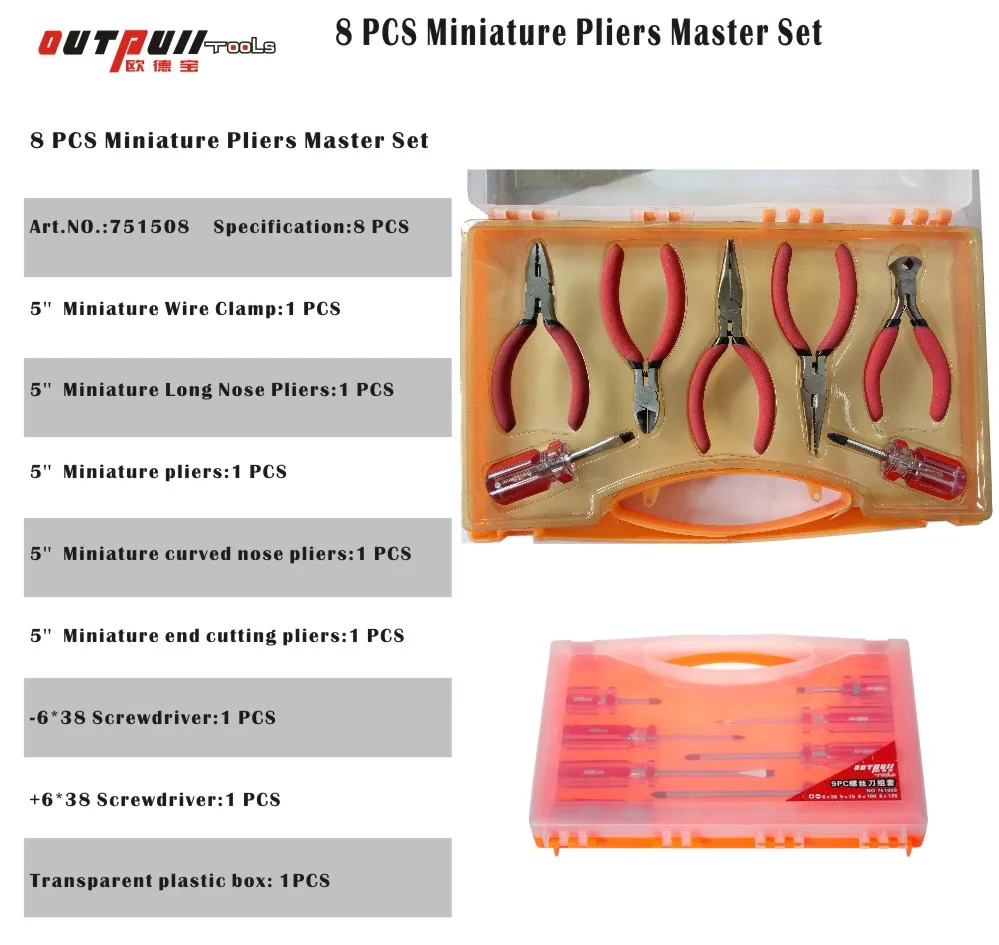 8PCS 751508
