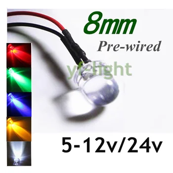 

50pcs Free shipping DC12V/24V Pre-wired led 8mm round Warm white/red/green/blue/yellow led diode 20cm cable for DIY lighting