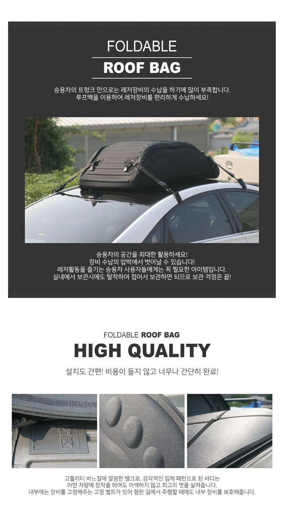 FireShot Capture  htpage3.auction.co.kr_DetailView.aspx_ItemNo=B224344059&frm3=V2