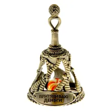 "Шарм колокольчика для привлечения денег". Удачи в получении богатства. Архаичные украшения для дома/офиса. Gif t. Металлический рельеф колокол