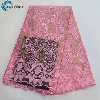 

Pink color French Tulle Lace Fabric African mesh Lace fabric high quality Nigerian Lace With Stones 5 Yards/pcs For Garment