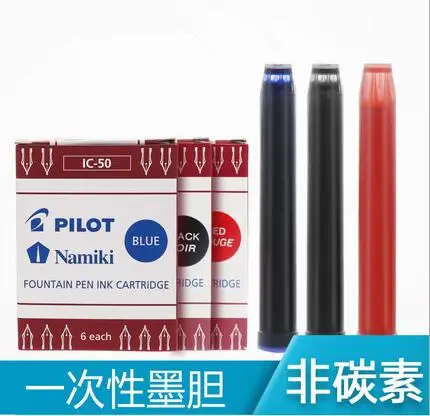 Pilot IC-50 sac ink cartridges FP-50R black blue red 3 colors Japan 3