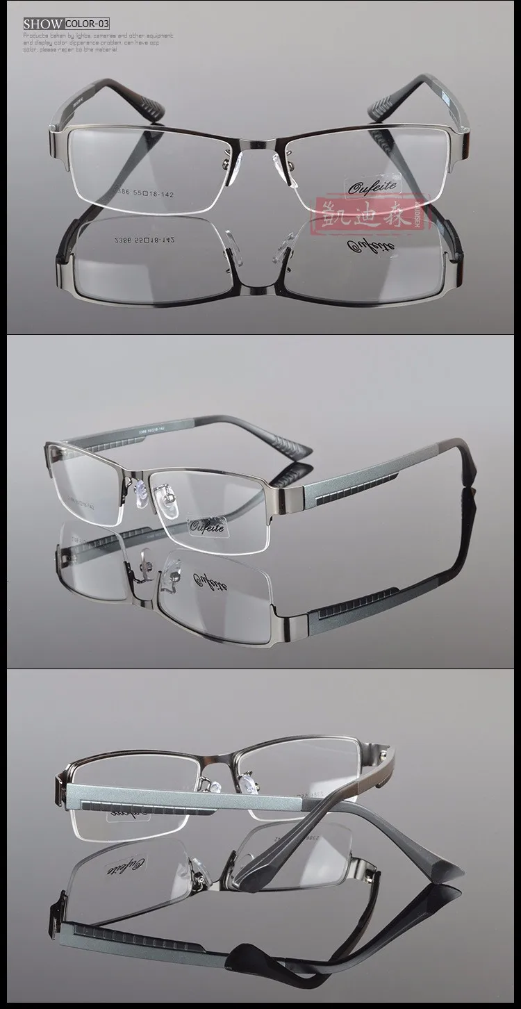 Оправа для оптических очков, мужская оправа для мужских очков, компьютерные очки для глаз, прозрачные линзы Armacao de YQ070