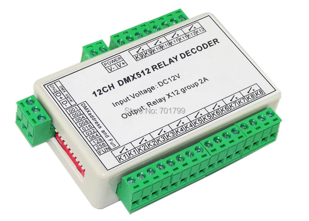 12CH DMX512 relay decoderDC12V input | Освещение