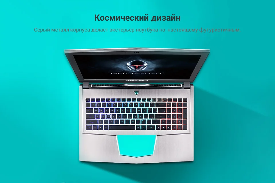 PC (3)