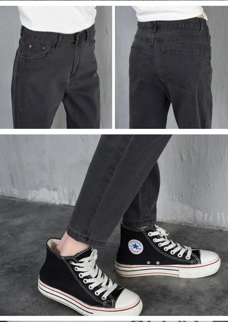 Свободные джинсы с высокой талией женские брюки с девять точек черная Корейская версия Harlan Маленькие ноги морские брюки сплошной цвет