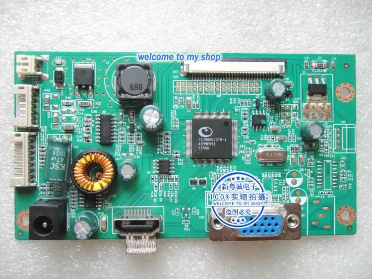 

P2791VHE Driver Board P2791VHE Motherboard 270LM00017 JRY-L58CDT9-CV2