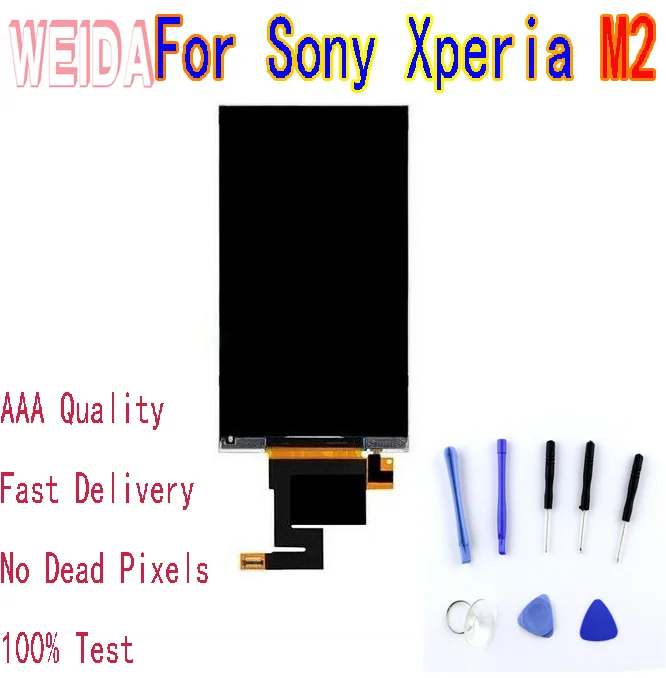 WEIDA 4.8 For Sony Xperia M2 D2303 D2305 D2306 lcd Display Touch Screen Digitizer Assembly WITH Frame with Free tool | Мобильные