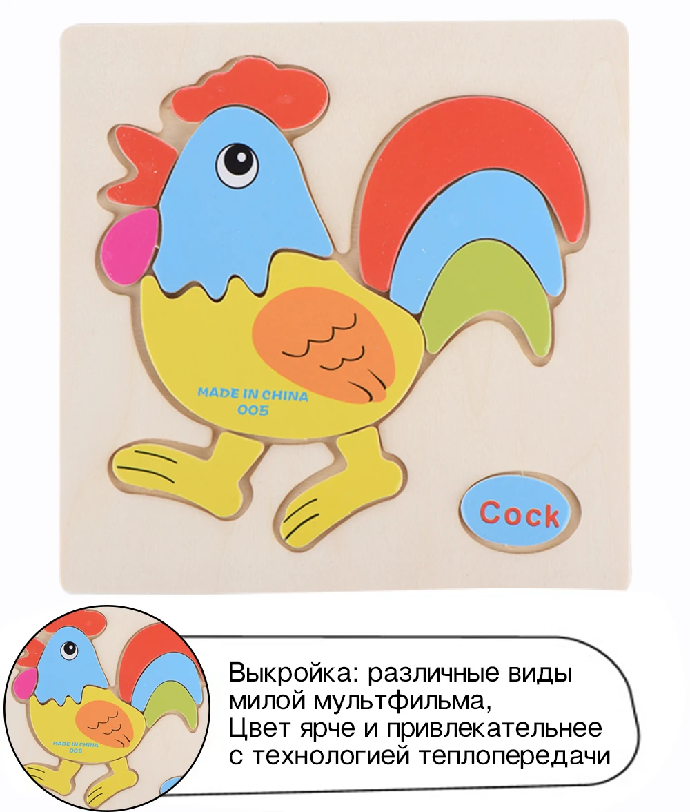-1_09