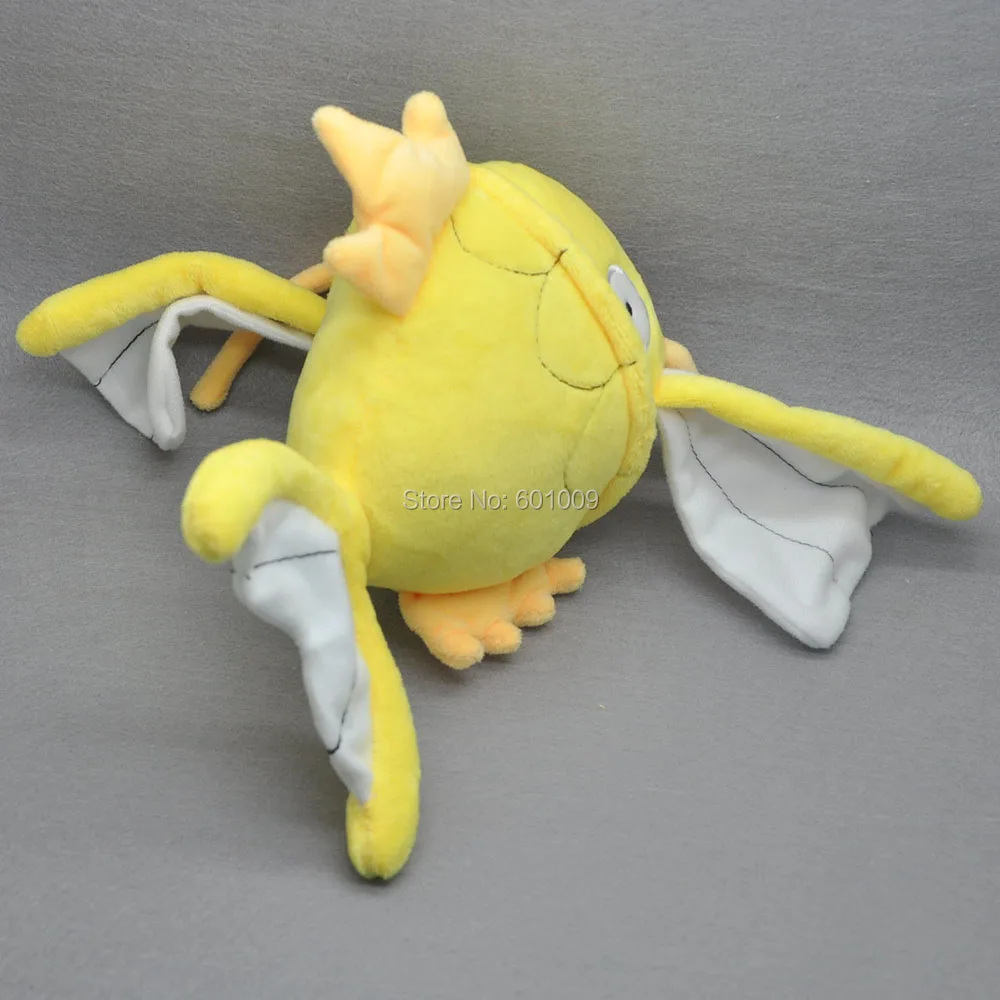 magikarp-8inch-86g-9-F
