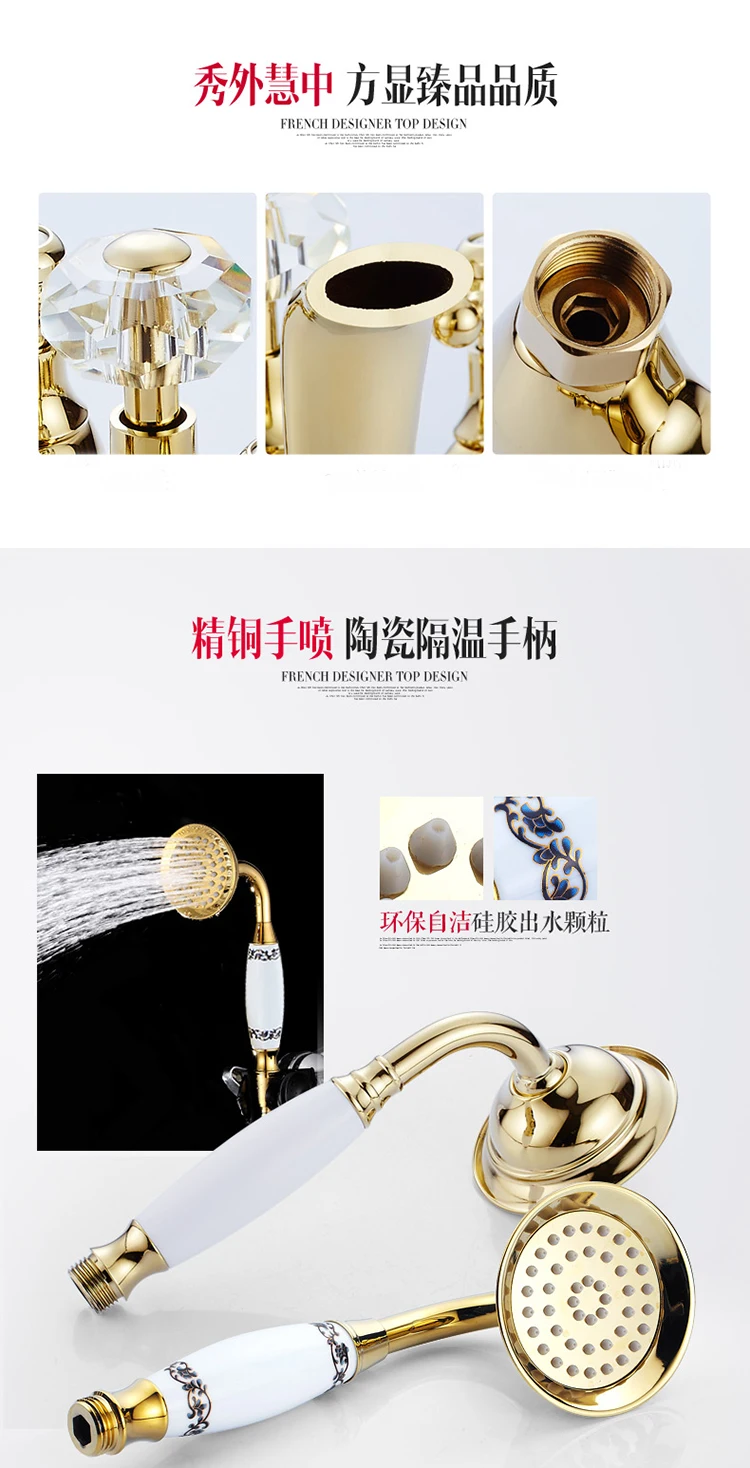 Золотой латуни Ванная комната смеситель для ванны с душем двойной ручкой холодная и горячая вода смеситель с Настенный Керамика рук спрей