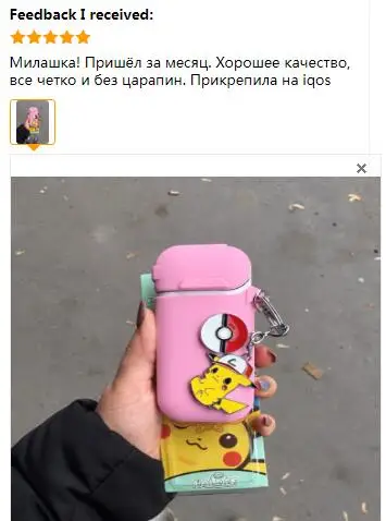 Японский мультфильм брелок Карманный Монстр покебол PIKACHU Мода Забавный милый porte cle металлические аксессуары для украшений chaviro Llaveros