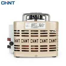 CHINT TDGC2 3kva Adjustable 0v-250v Single-phase Voltage Regulator 3000w Input 220v Voltage Regulator 10pcs lot intersil isl6263crz 6263crz 5 bit vid single phase voltage regulator for imvp 6 santa rosa gpu core