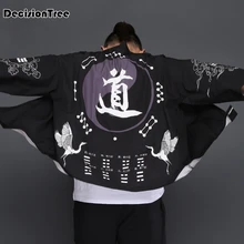 2019 summer mens kimono japanese clothes streetwear casual kimonos jackets harajuku japan style printed cardigan chinese outwear