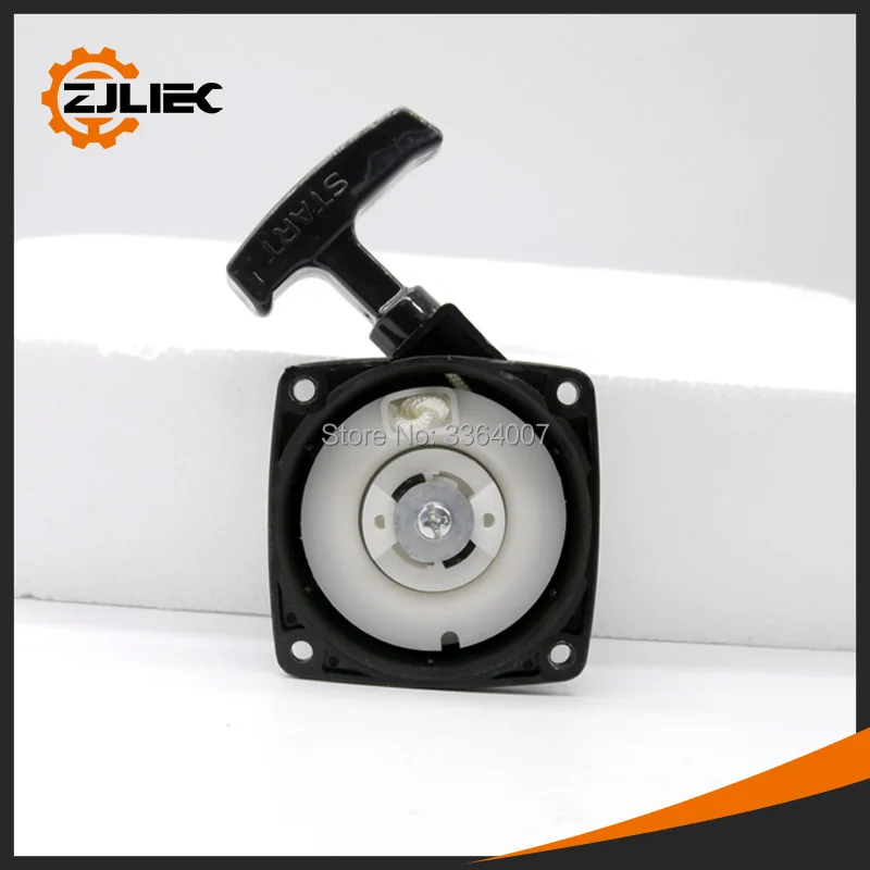 40-3-brush-cutter-grass-trimmer-starter-001