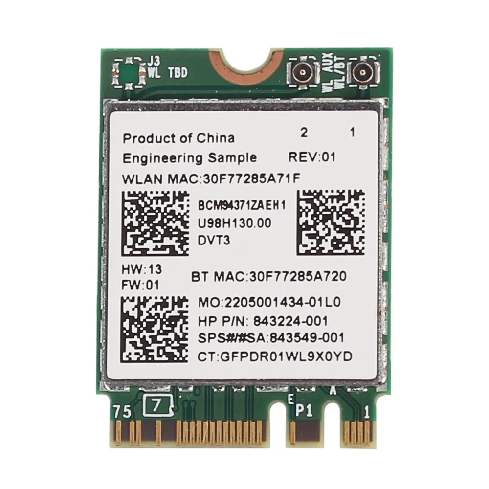 Карта для Broadcom BCM94371ZAE NGFF Беспроводная AC WiFi + BT 4 1 HP 849915-001 WLAN карта | Компьютеры и