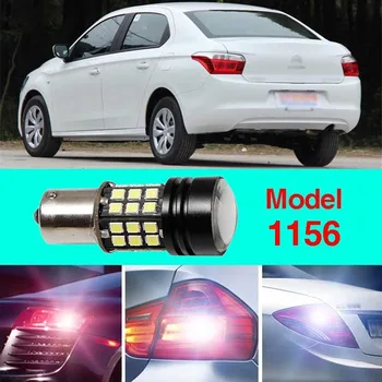 

Error Free 1156 Socket 360 Degrees Projector Lens LED Backup Reverse light R5 Chips Replacement Bulb For Citroen Elysee