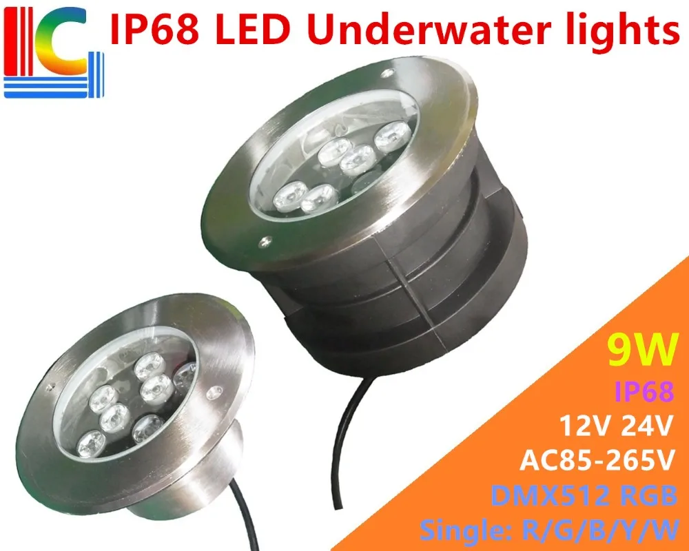 

9W LED Underwater Light 12V DMX512 Control RGB color change Waterproof IP68 Swimming Pool Lights 24V single color Fountain Lamp