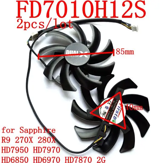 Вентилятор FirstD FD7010H12S 4pin 85 мм Dual X для sapphire HD6850 HD6970 HD7870 2G HD7950 HD7970 Охлаждения