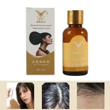 30ml Unisex Care Fast Powerful Hair Growth Products Regrowth Essence Liquid Treatment Preventing Hair Loss For Men Women