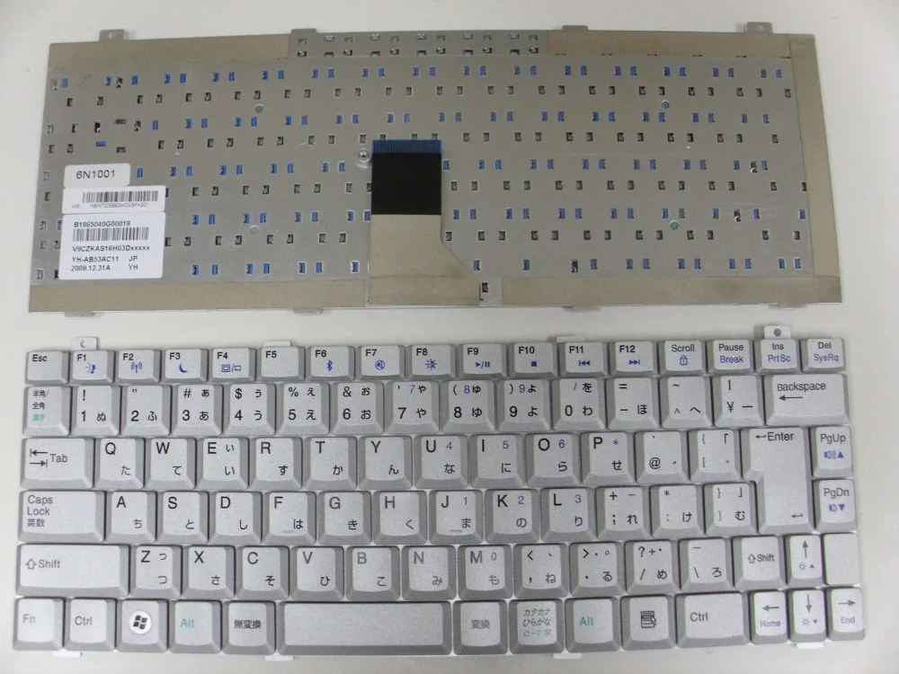 

News notebook laptop keyboard for Gateway M-6843 M-6847 M-6848 M-6849 M-6850 JP/Japanese layout