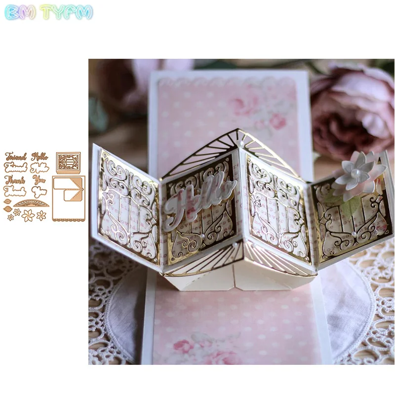 

New Design invitation Metal Cutting Dies Stencil for DIY Scrapbooking Album Embossing Paper Cards