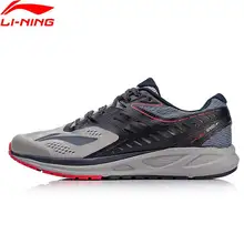 Li Ning Men FLASH Running Shoes Cushion Wearable LiNing Sport Shoes Breathable Comfort font b Fitness