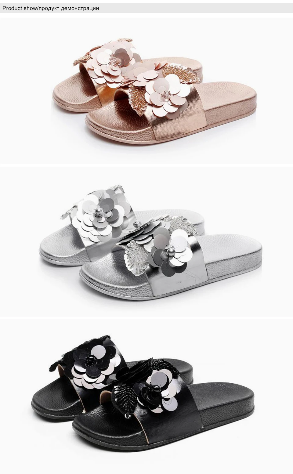 3 women shoes