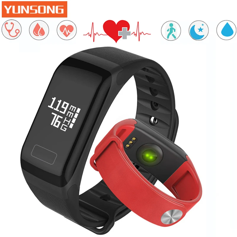 imágenes para Smart watch rastreador de fitness inteligente bluetooth banda deporte pulsera smartband muñequera podómetro para iphone android inteligente pulsera imágenes para Smart watch rastreador de fitness inteligente bluetooth banda deporte pulsera smartband muñequera podómetro para iphone android inteligente pulsera