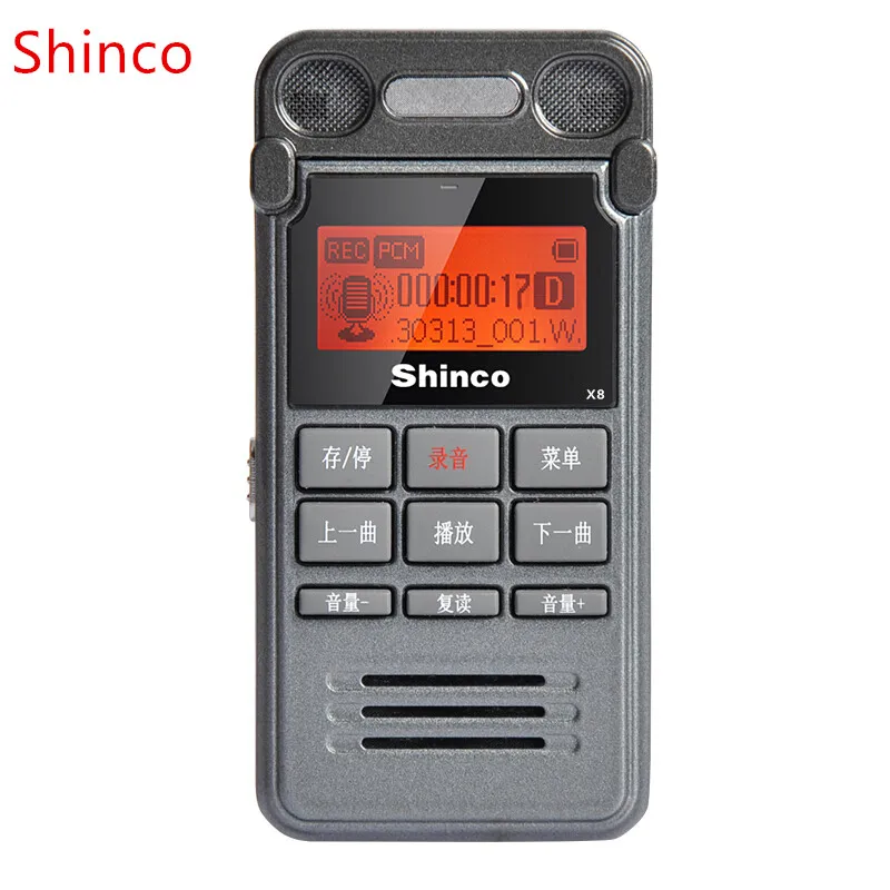 

Shinco X8 16G Denoise High-definition Digital Audio Voice Recorder Dictaphone Telephone Recording with LCD Display MP3 Player