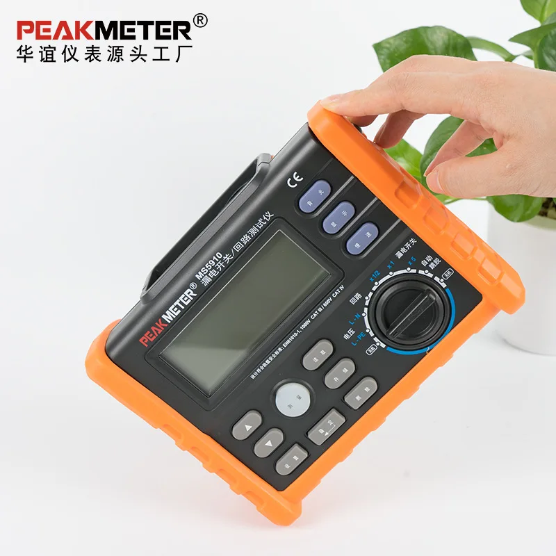 

PEAKMETER MS5910 Digital resistance meter RCD loop resistance tester Multimeter for GFCI Loop resistance testing
