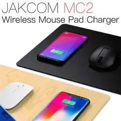 JAKCOM MC2 Беспроводной Мышь Pad Зарядное устройство горячая Распродажа в Аксессуары как pci открытка токопроводящий клей правила выживания