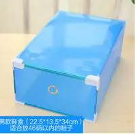 Мужская полупрозрачная коробка для хранения обуви, Женская Большая пластиковая домашняя коробка для хранения обуви, органайзер, контейнер - Цвет: Синий